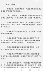 五分极速赛车官网